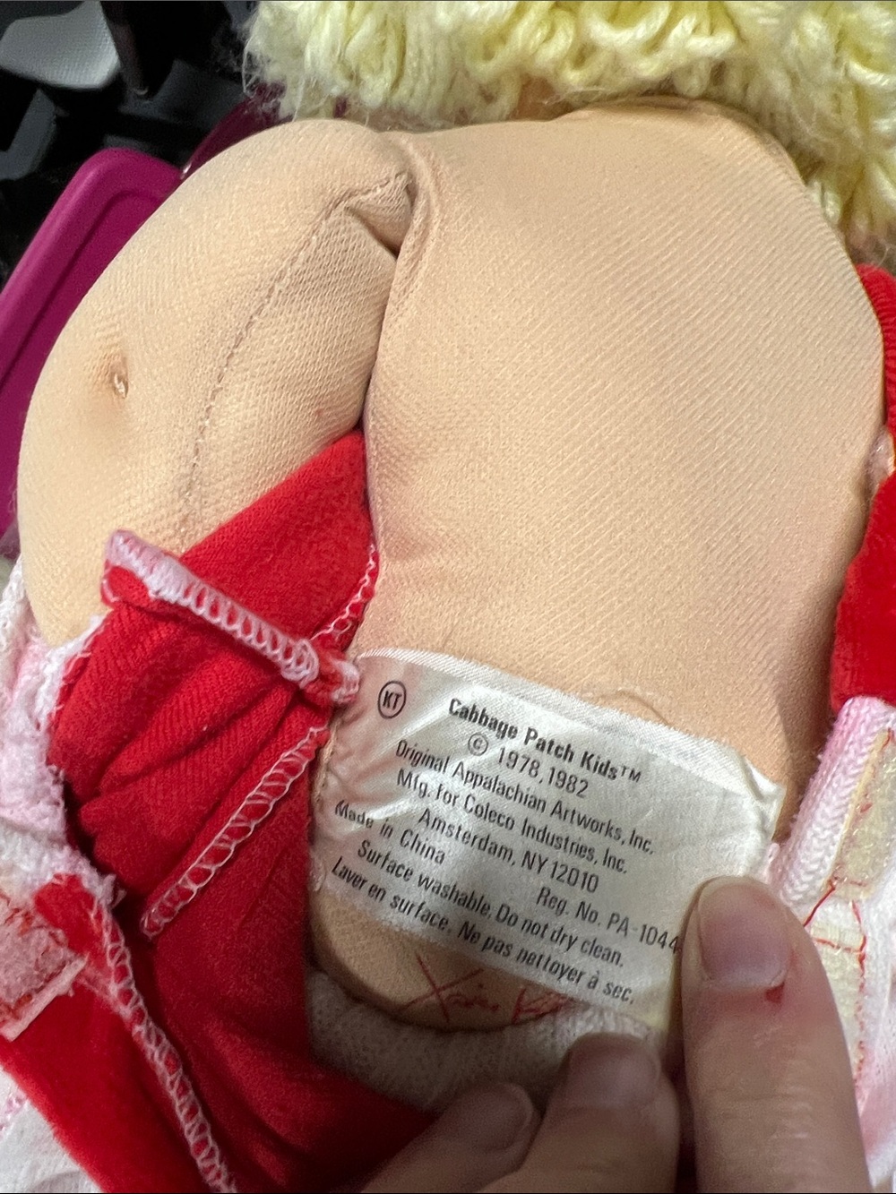 Cabbage Patch Kid- - Picture 4 of 5